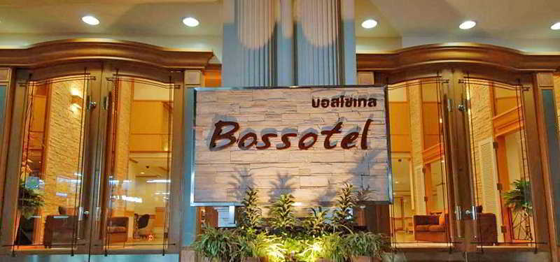 Bossotel Bangkok Zewnętrze zdjęcie